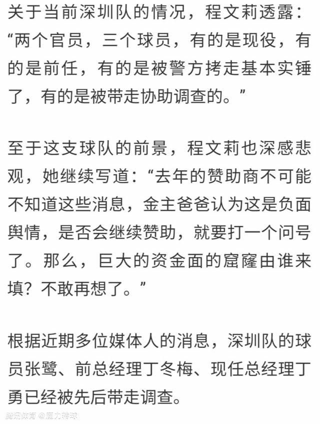 中共梅州市委、梅州市人民政府、中共梅州市委宣传部给予了高度的肯定和重视